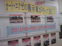 2010-06-04 18.00.58.jpg